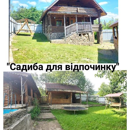"Бджілка" І " Садиба Для Відпочинку" Lyuta Bagian luar foto